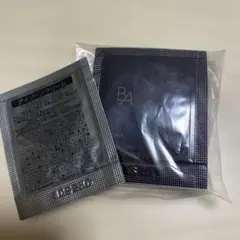 【おまけ付】POLAポーラBA アイゾーンクリーム N 0.26g 10包＋1包