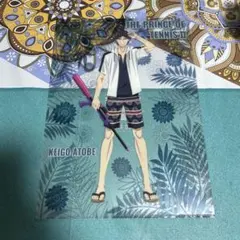 Item thumbnail for item 5d4f690a-9f0c-4e28-96d9-403afeea212f