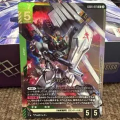 vガンダム GD05-017 LR ガンダムカードゲーム　ニューガンダム