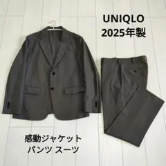 感動ジャケット スーツ