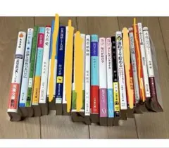 2026年最新】参考書まとめ売りの人気アイテム - メルカリ