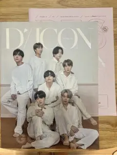 BTS DICON vol.10 写真集セット BTS GOSE ON