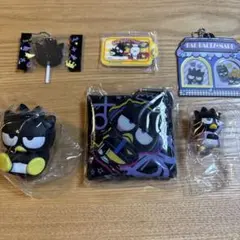 バッドばつ丸　６点セット