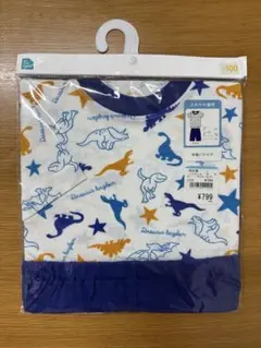 恐竜柄 半袖パジャマ 100cm
