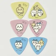 Item thumbnail for item f3d93845-ff25-4f44-8c96-7cfd23beac17