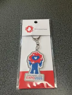 新品未使用！大阪万博　ミャクミャクキーホルダー