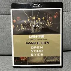 BTS1st JAPANTOUR2015 WAKEUP OPEN【ライブ半券付】 - メルカリ
