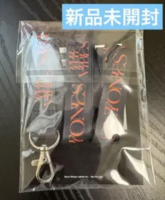 2026年最新】メンバー名：松村北斗 ジャニーズ キーホルダーの人気
