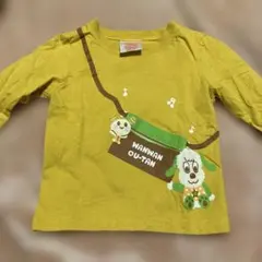 ゆないと様 リクエスト 2点 まとめ商品