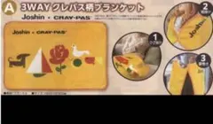 Item thumbnail for item 002a3d09-fbd9-47e9-b316-bd2bfce75c77