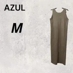 アズールバイマウジー M ベージュ ノースリーブ マキシ丈 ワンピース ニット