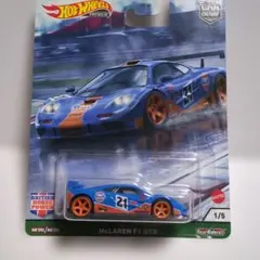 Item thumbnail for item 8dcbf46d-8cef-44c8-8600-1db51a904feb