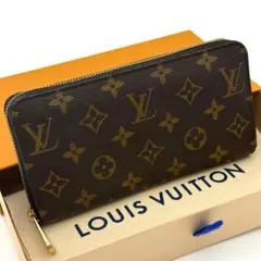 ルイヴィトン VUITTON ジッピー タッセル ローズバレリーヌ 希少 美品 かわいいの頂点 極美品 ルイヴィトン ジッピー タッセル 希少