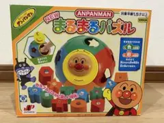 アンパンマン まるまるパズル 知育玩具