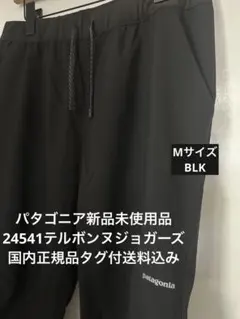 Item thumbnail for item e9ad75f9-bc4c-4d98-ae79-3b95da4bdcba