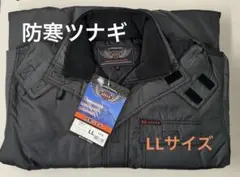 Item thumbnail for item 55a1ab34-4cbb-4bee-be7e-2835857b63a0