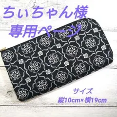 Item thumbnail for item 99e740e9-56d7-4b94-9ad5-ea328c867842