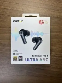 2026年最新】EarFun Air Pro 4 ワイヤレスイヤホンの人気アイテム