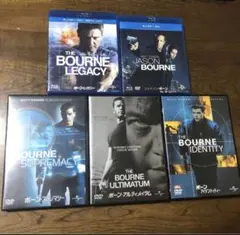 ボーン完結セットです。DVD &Blu-rayセット