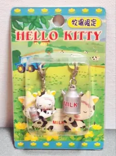 ご当地キティ ハローキティ ファスナーマスコット 牧場限定 牛 ベビーキティ