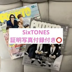 2025年最新】Potatoの人気アイテム - メルカリ