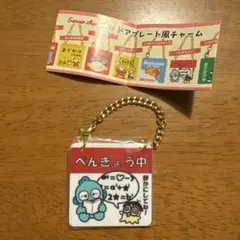 あいり様　専用ページ