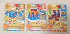 アイカツカード ヴィヴィッドスターコーデ