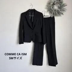 COMME CA ISMコムサイズム　パンツスーツ　セットアップ　ブラック　SM