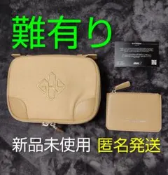 2025年最新】ana ファーストクラス アメニティの人気アイテム - メルカリ