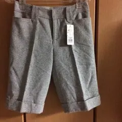 新品膝丈パンツ