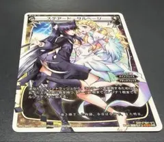 2026年最新】サシェ ウィクロスの人気アイテム - メルカリ