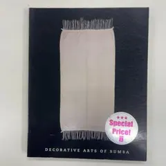 Decorative Arts of Sumba イカットの染織、テキスタイル