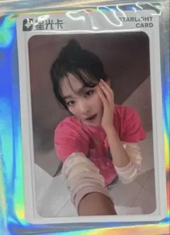 SMTOWN QQ Music トレカ Red Velvet スルギ