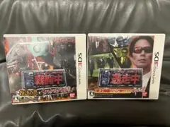 3DSソフト 「 逃走中 」「 戦闘中 」　2本セット　13