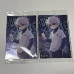 ハンターハンター イタジャガ キルア