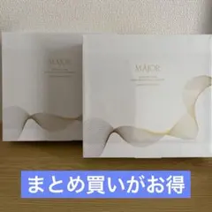 マジョール 2024 コフレセット 6点 - メルカリ