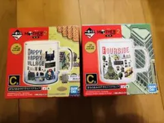 一番くじ MOTHER2 マザー2 C賞 マグカップ ハッピー村&マジカント