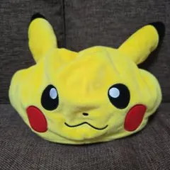 ピカチュウ 帽子 被り物
