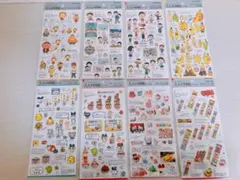 正規品　新品　未使用　大人の図鑑シリーズ　人気　8枚セット