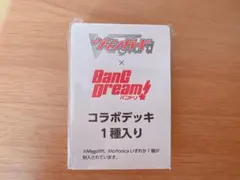 Item thumbnail for item 5754872d-5987-4bf1-ad3c-6217d3a4dafd