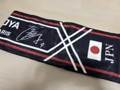 2025年最新】龍神nippon タオルの人気アイテム - メルカリ