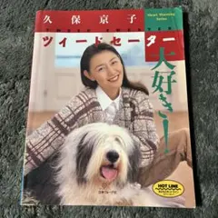 maki商品ID記載お願いします同梱❌様 リクエスト 3点 まとめ商品