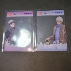 すき家 にじさんじ せめ4コラボ 不破湊 イブラヒム オリジナルクリアカード