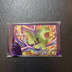 ポケットモンスター カードダス No.123 ストライク - メルカリ