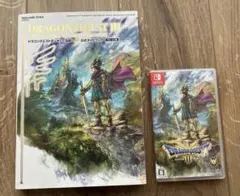 ドラゴンクエストIII そして伝説へ… Switch版 ガイドブック付 - メルカリ