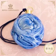 レア【希少品】ロイヤルコペンハーゲン アニュアル オーナメント