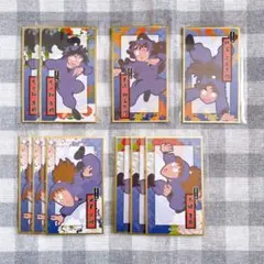 忍たま乱太郎　五年生　華絵札　10点セット