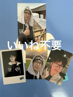 seventeen ナナ民泊 nana bnb KIT トレカ ウォヌ