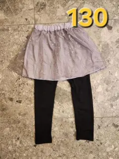 未使用 刺繍入りレギンス付きスカート 130サイズ