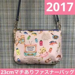 専用　1875.ハンドメイド　23cmマチ有りファスナーバッグ　フランシュリッペ フランシュリッペ 猫刺繍 ダークグリーン ショルダーバッグ - メルカリ